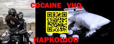 эйфоретик Заводоуковск