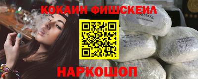 кристаллы Заволжье