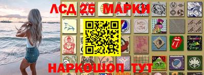 кристаллы Заволжье