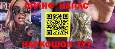 мяу мяу мука Жуковский