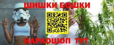 эйфоретик Заводоуковск