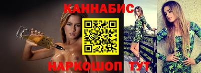 кристаллы Заволжье