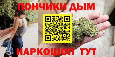 эйфоретик Заводоуковск