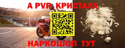 мяу мяу мука Жуковский