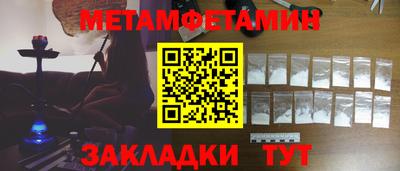 мяу мяу мука Жуковский