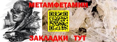мяу мяу мука Жуковский