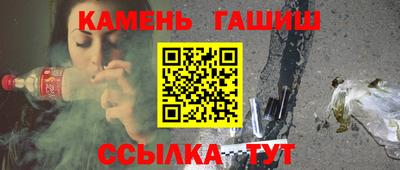 эйфоретик Заводоуковск