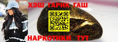 мяу мяу мука Жуковский