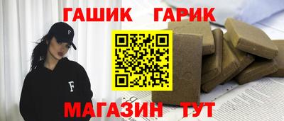 мяу мяу мука Жуковский